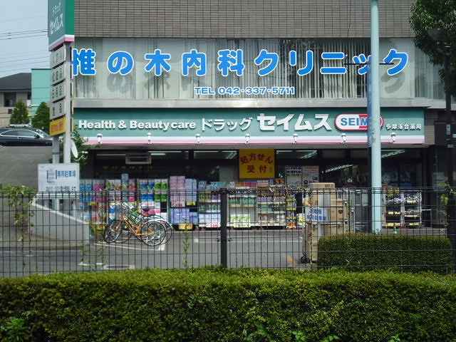 3/11 周辺