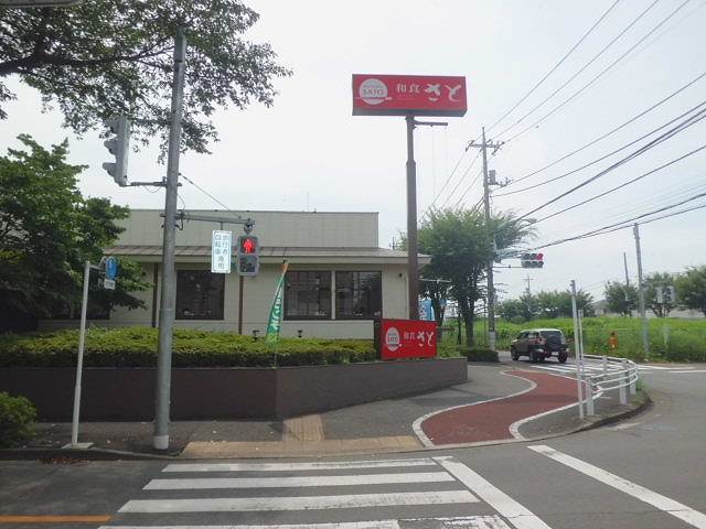 17/24 周辺