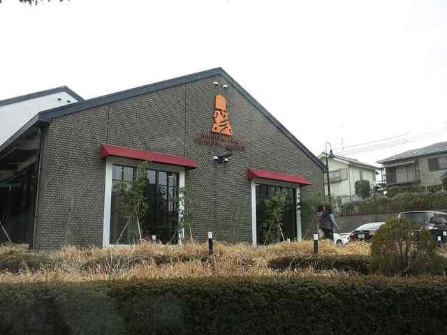 7/11 周辺