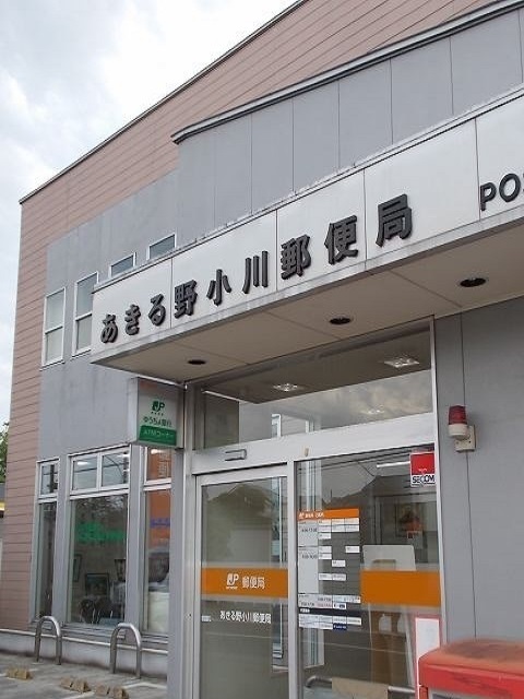 19/20 周辺