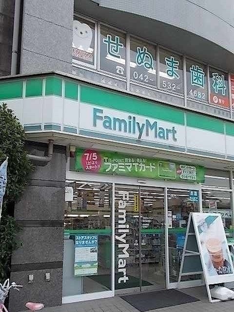 15/20 周辺