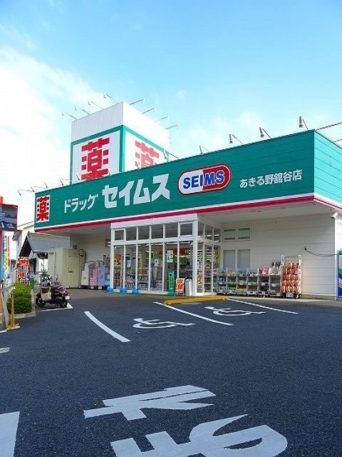 5/10 周辺