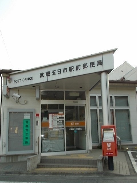 19/22 周辺