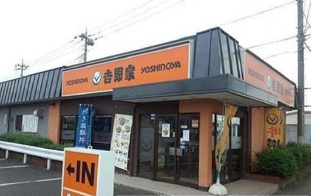 21/24 周辺