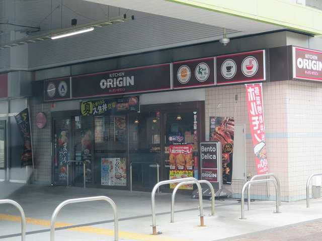 6/7 周辺