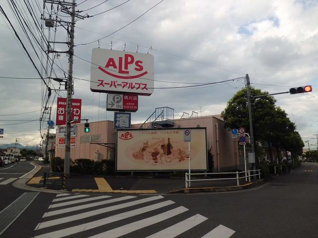7/11 周辺