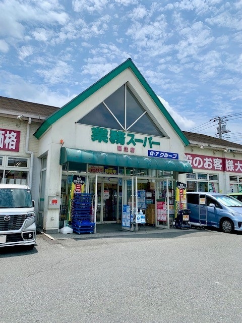 17/20 周辺