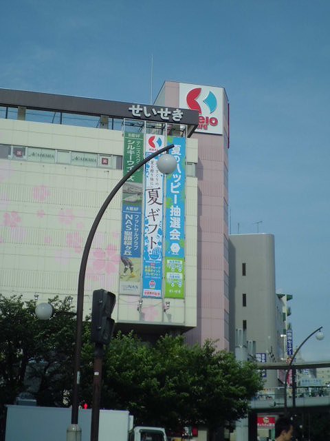 28/30 周辺