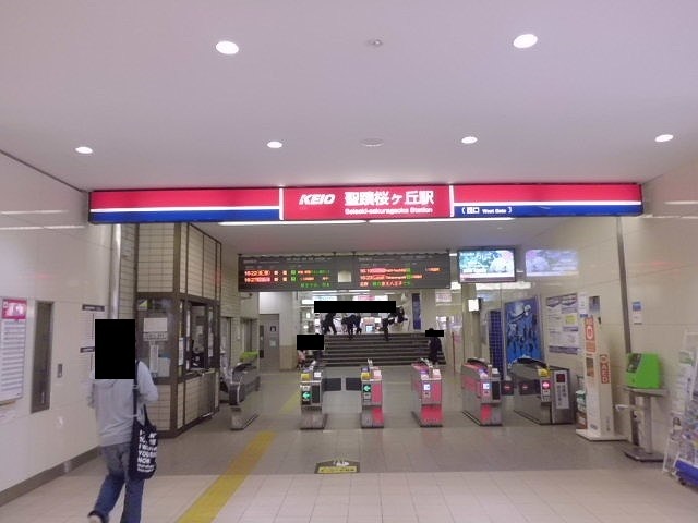 9/9 周辺