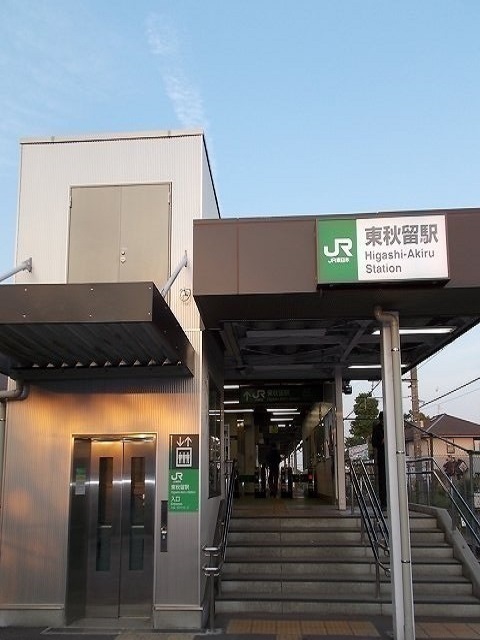 18/20 周辺