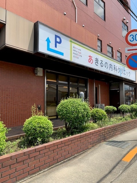19/20 周辺
