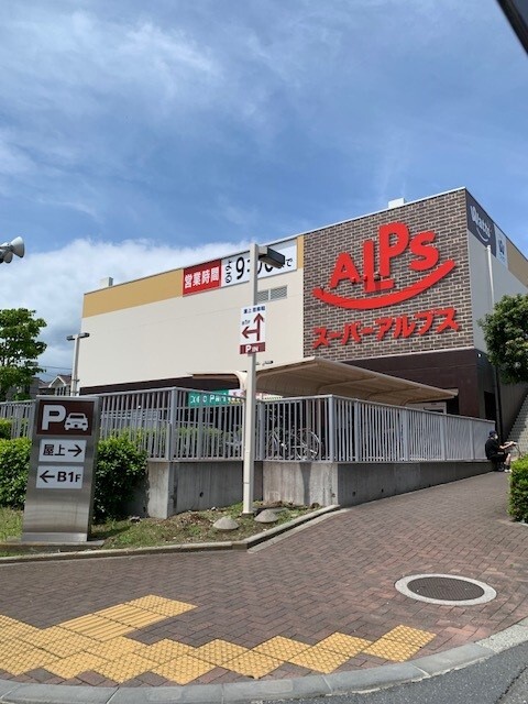20/20 周辺