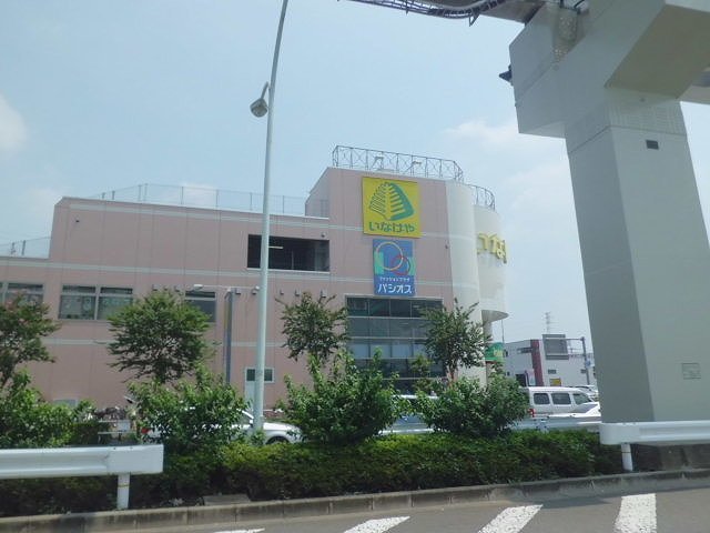 19/20 周辺
