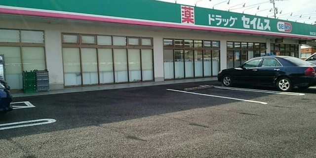 15/24 周辺
