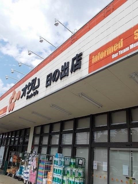 3/8 周辺
