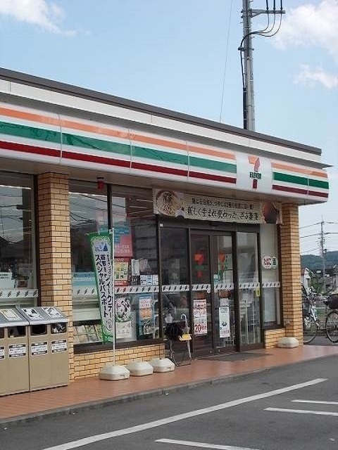 4/8 周辺