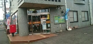 17/20 周辺