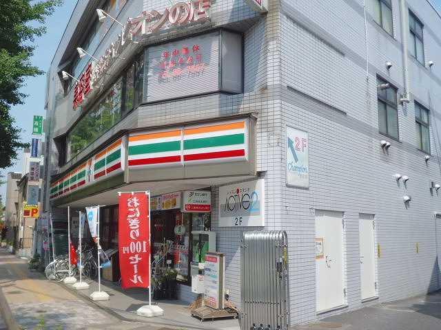 9/10 周辺