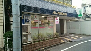 7/7 周辺