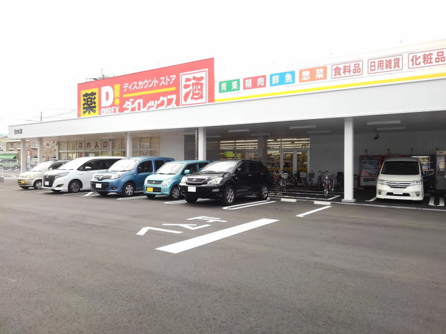 19/20 周辺