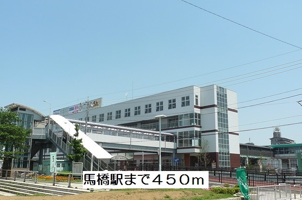 30/30 周辺