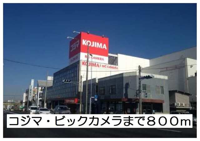 29/30 周辺