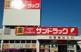 19/23 周辺