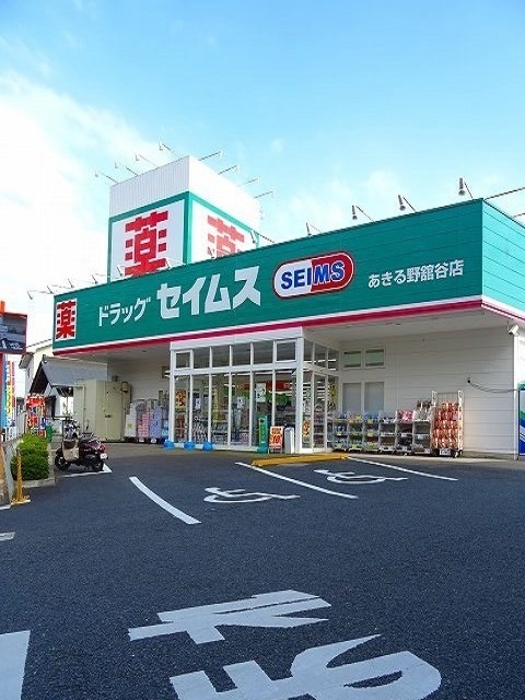 22/25 周辺