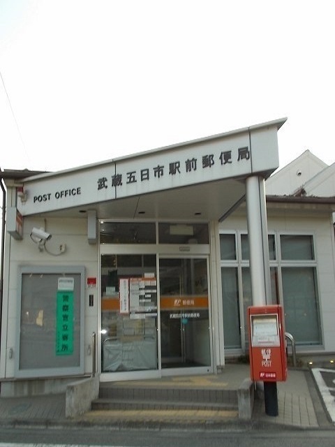 24/25 周辺