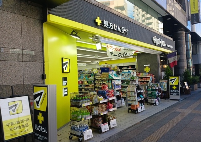 26/30 周辺