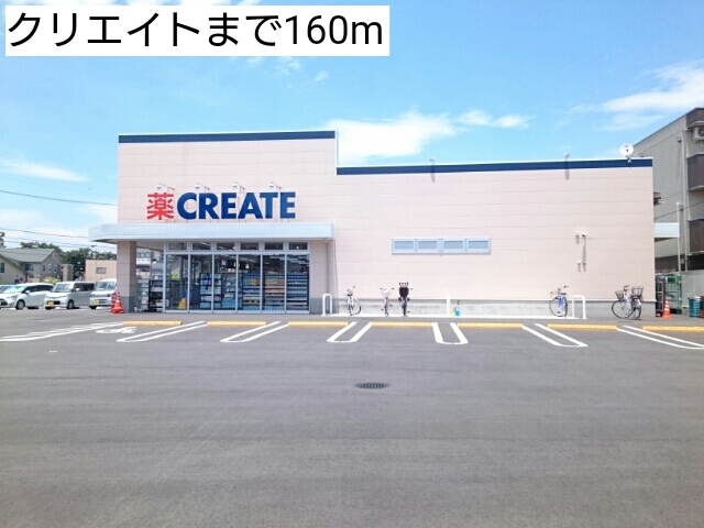 30/30 周辺