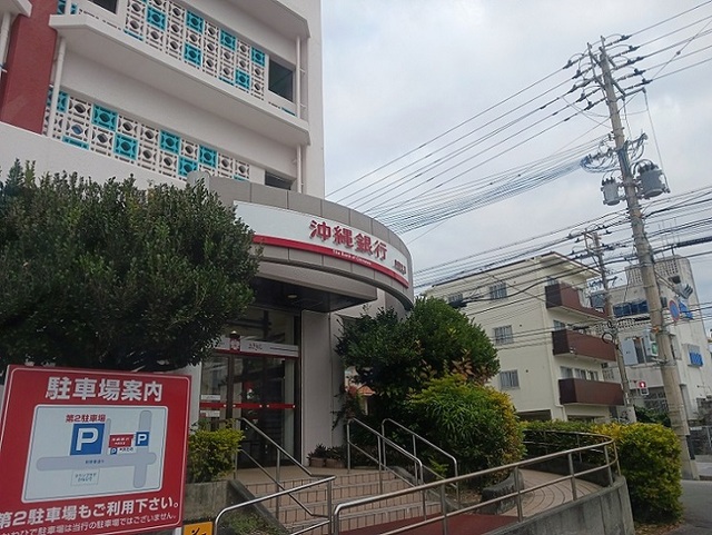 3/8 周辺