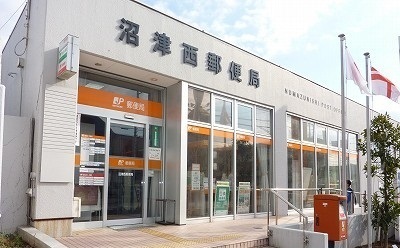 5/6 周辺