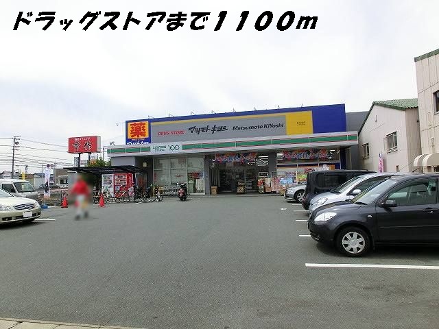 9/9 周辺