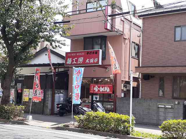 12/13 周辺