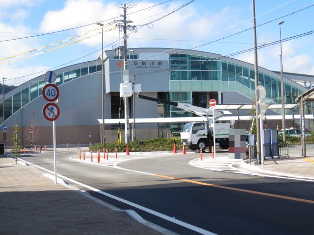 17/20 周辺