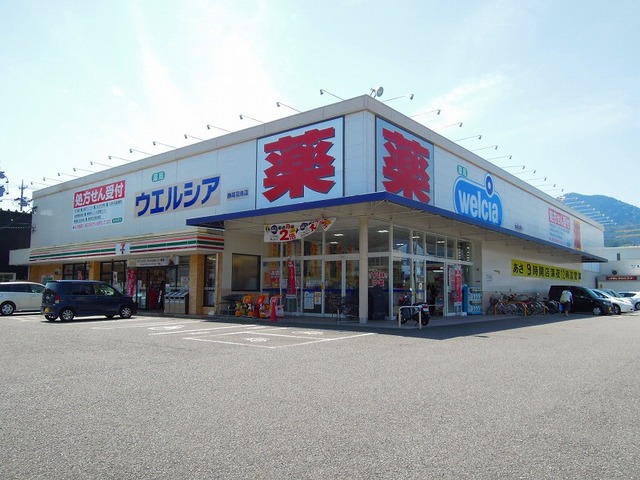 26/29 周辺