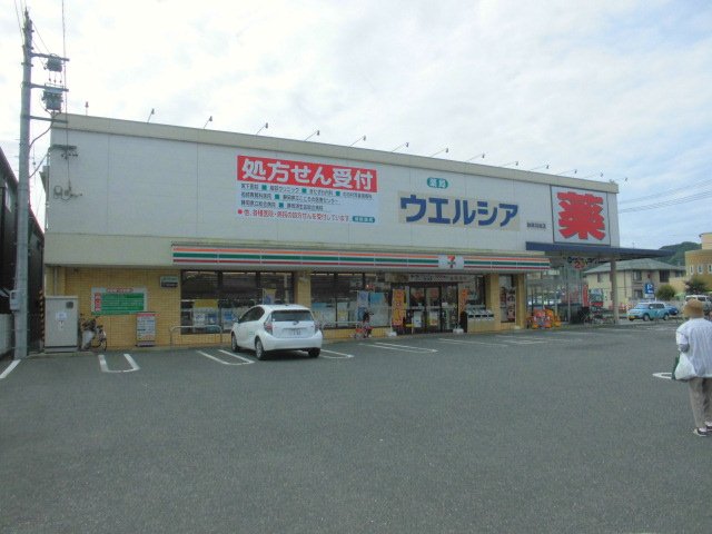 3/4 周辺
