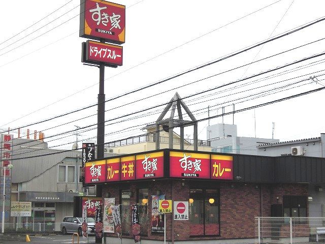 27/28 周辺