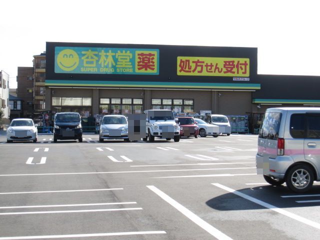 24/26 周辺
