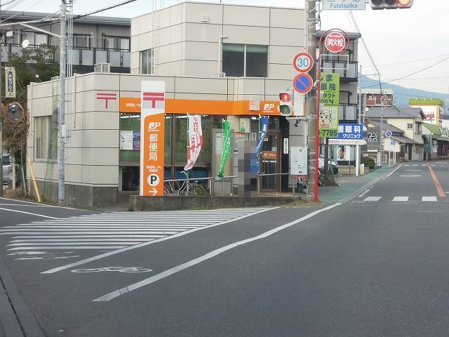 3/4 周辺