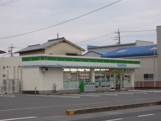 3/7 周辺