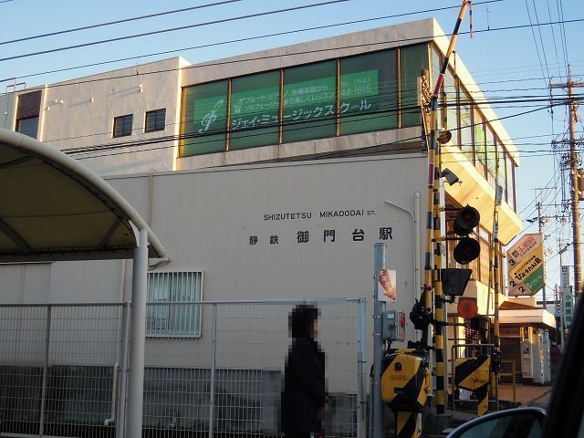 16/20 周辺