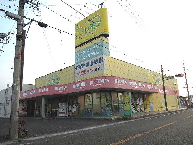 6/7 周辺