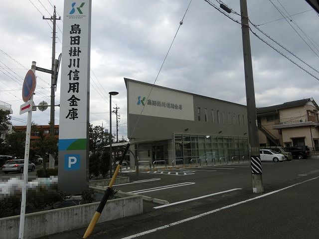 22/22 周辺