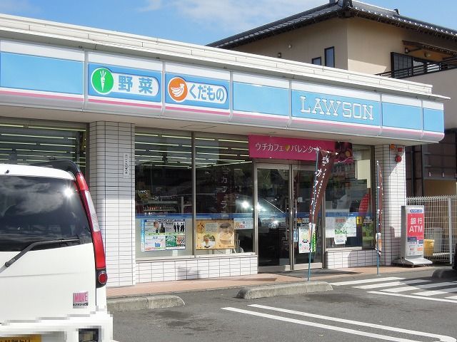 15/20 周辺