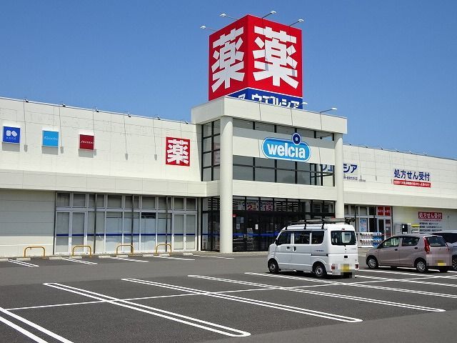18/20 周辺