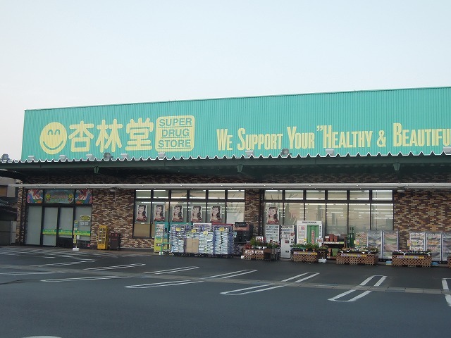 5/8 周辺