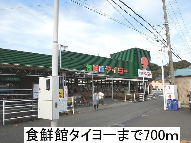 16/20 周辺