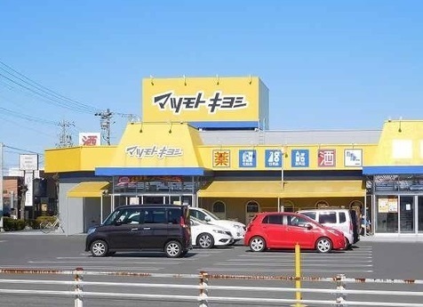 6/7 周辺